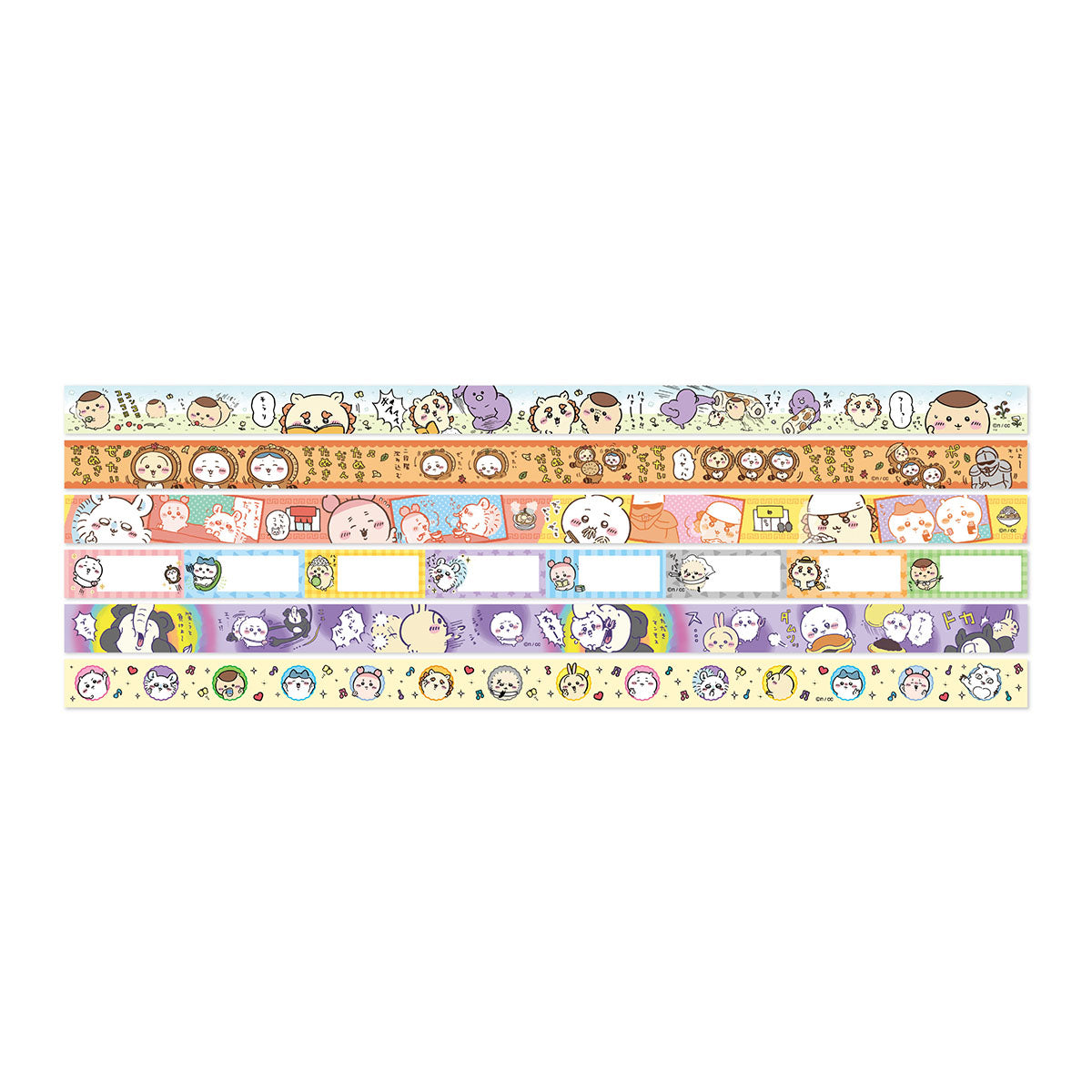Chiikawa Masking Tape Collection 3 (All 6 types) 1BOX 18 pieces