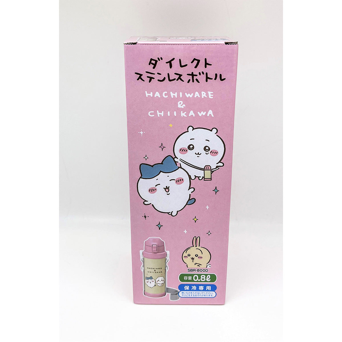 치이카와 다이렉트 스테인리스 보틀 (하치와레 & 치이카와)