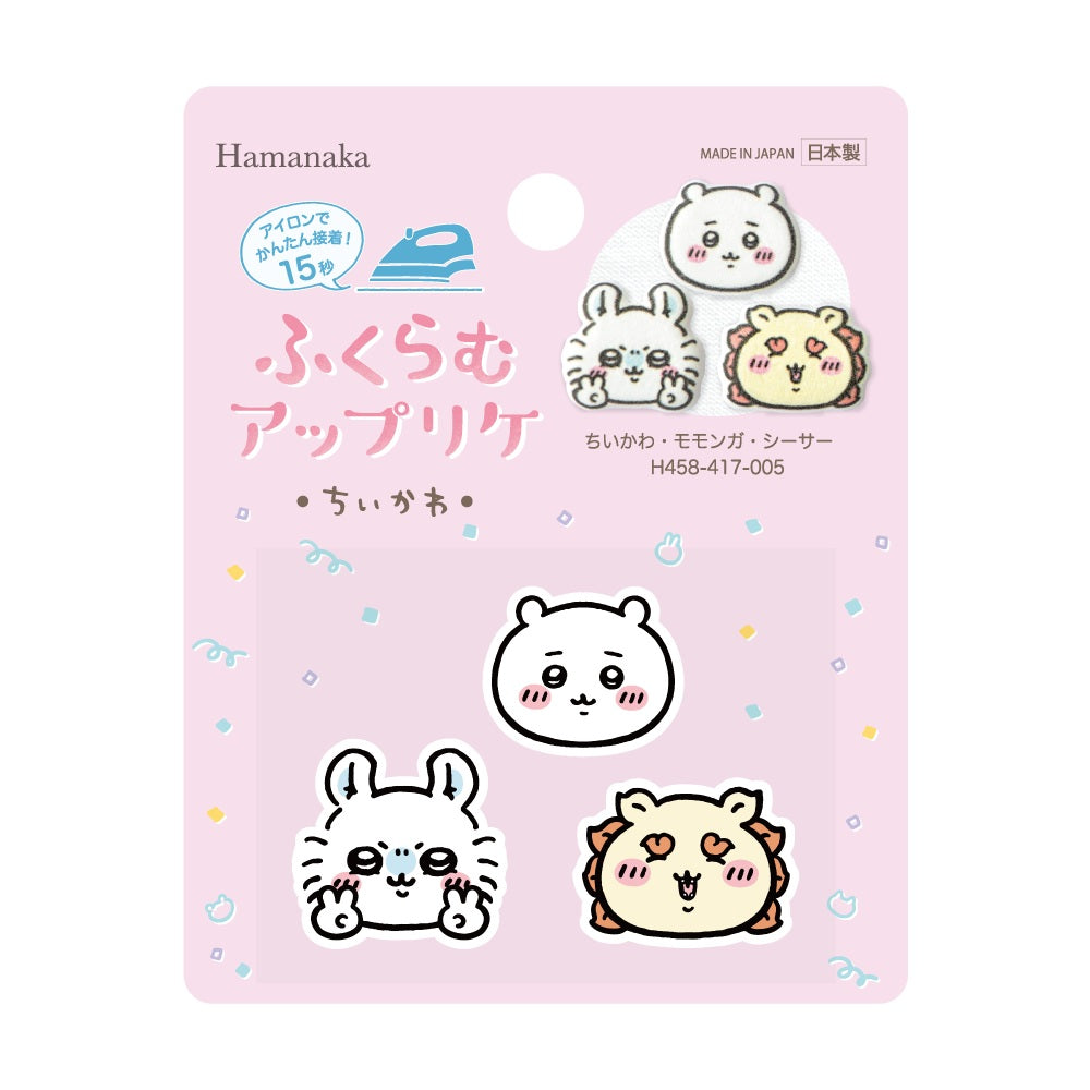 ちいかわ ふくらむアップリケ（おかお①）