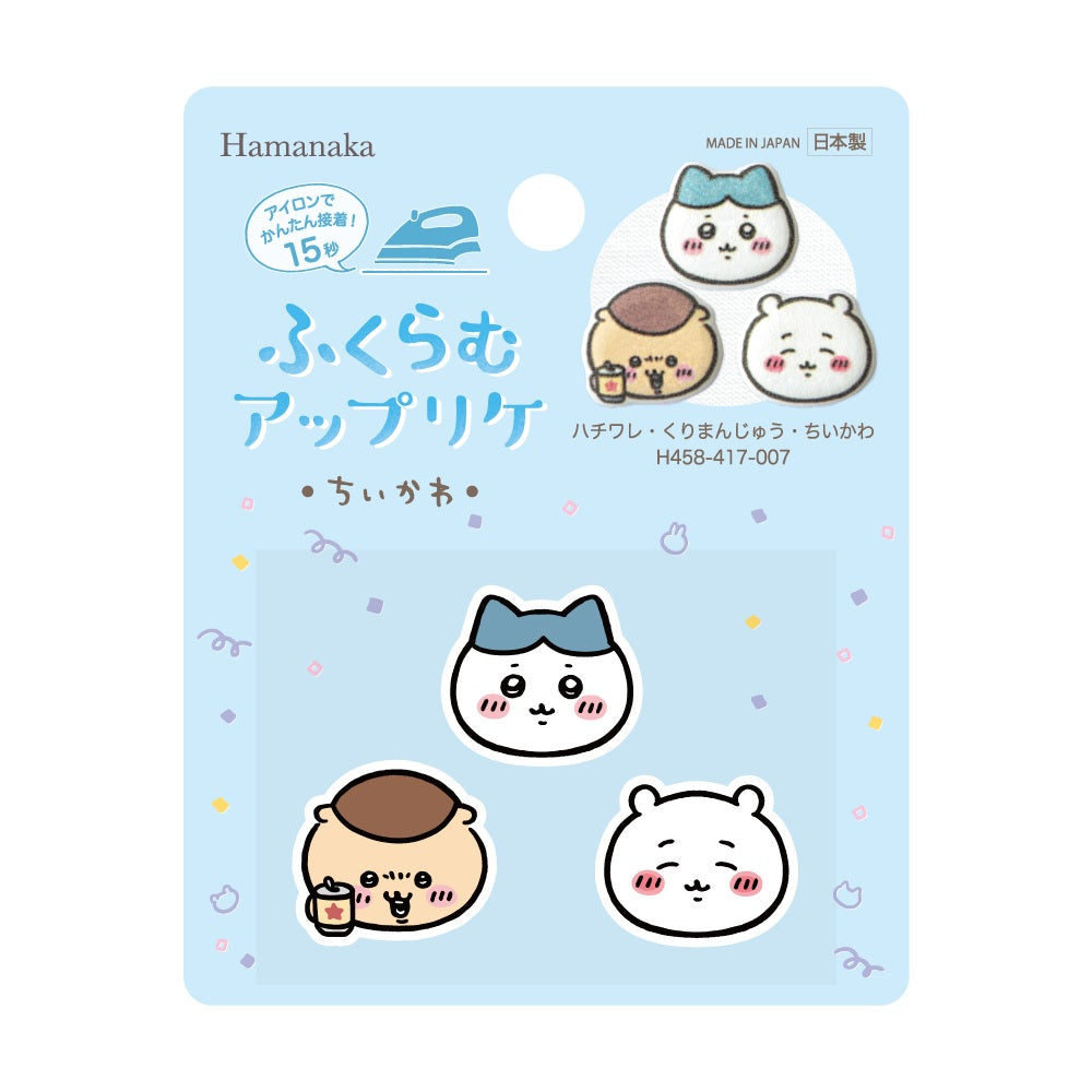 ちいかわ ふくらむアップリケ（おかお③）