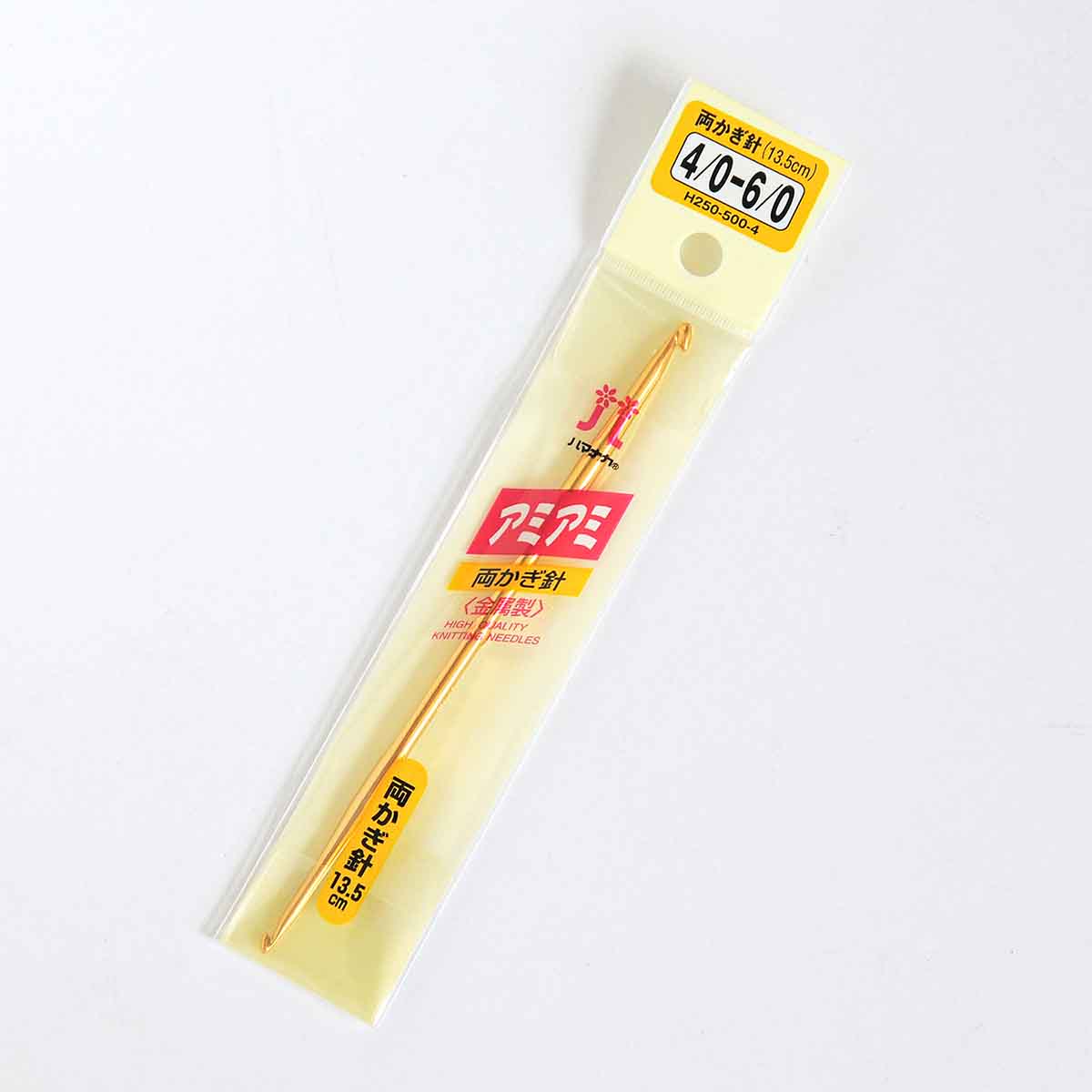 Amiami Double Crochet Hook (Metal) 4/0-6/0