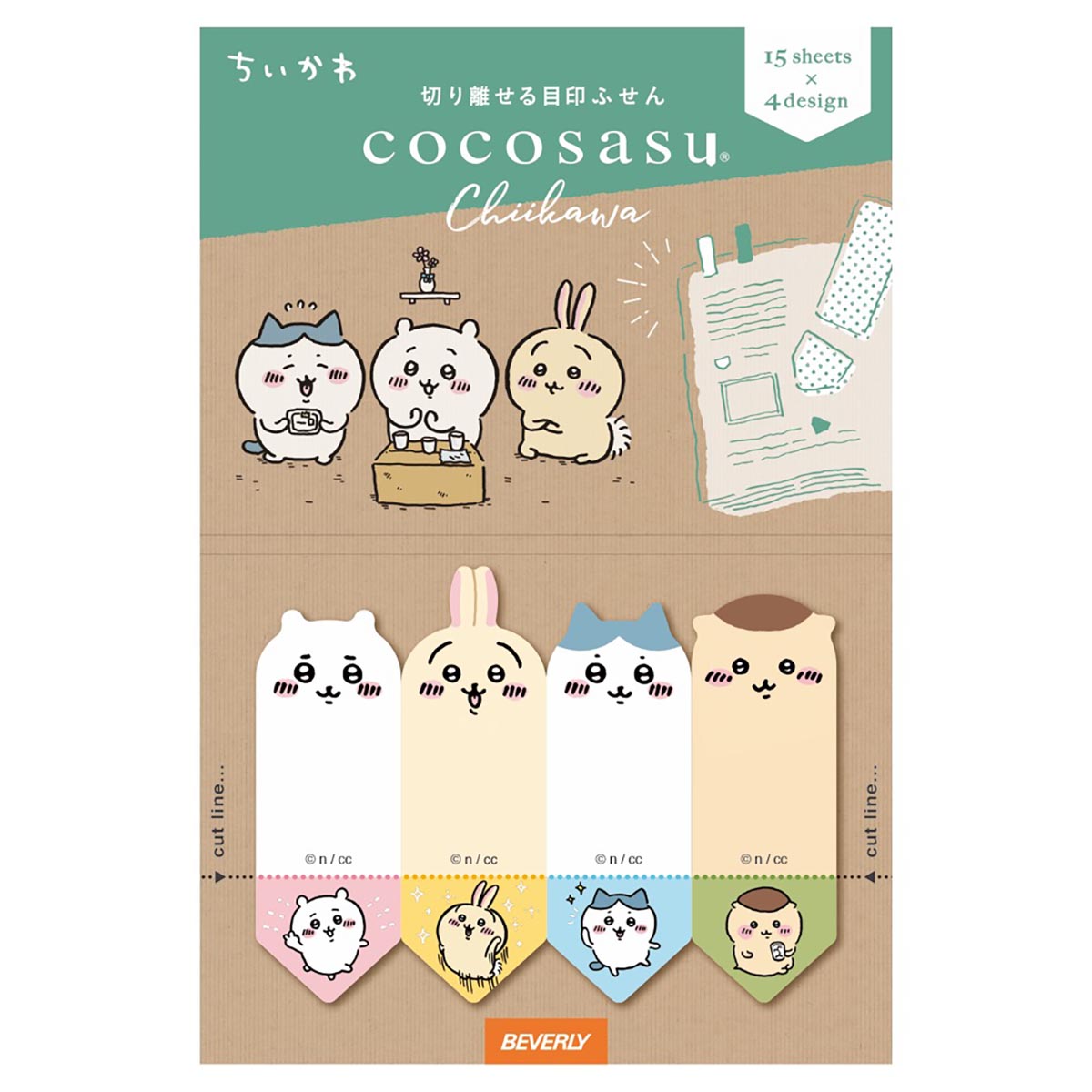 吉伊卡哇 CocoSas(臉部版)