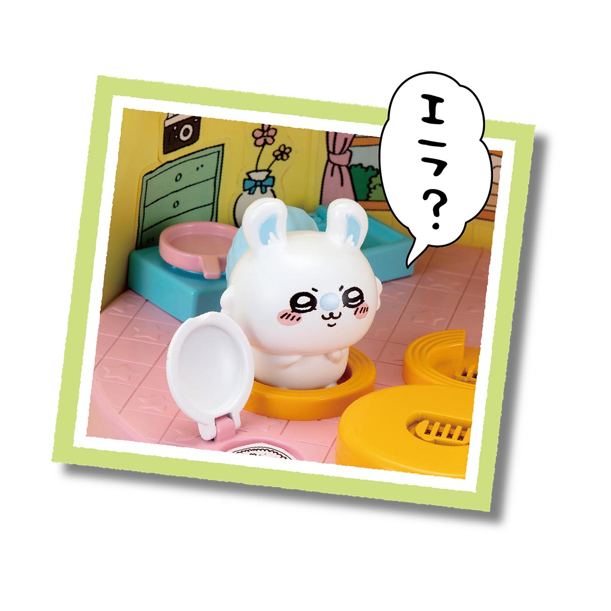 ちいかわ なかまいっぱいセット