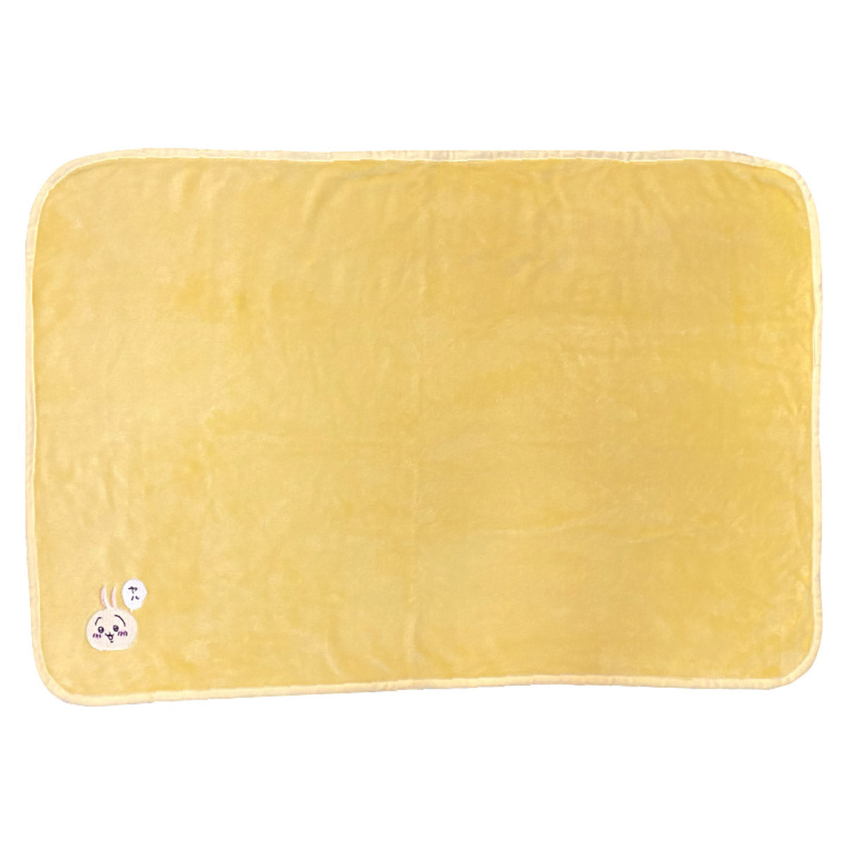 ちいかわ マスコット巾着付きブランケット(ふわふわうさぎ)