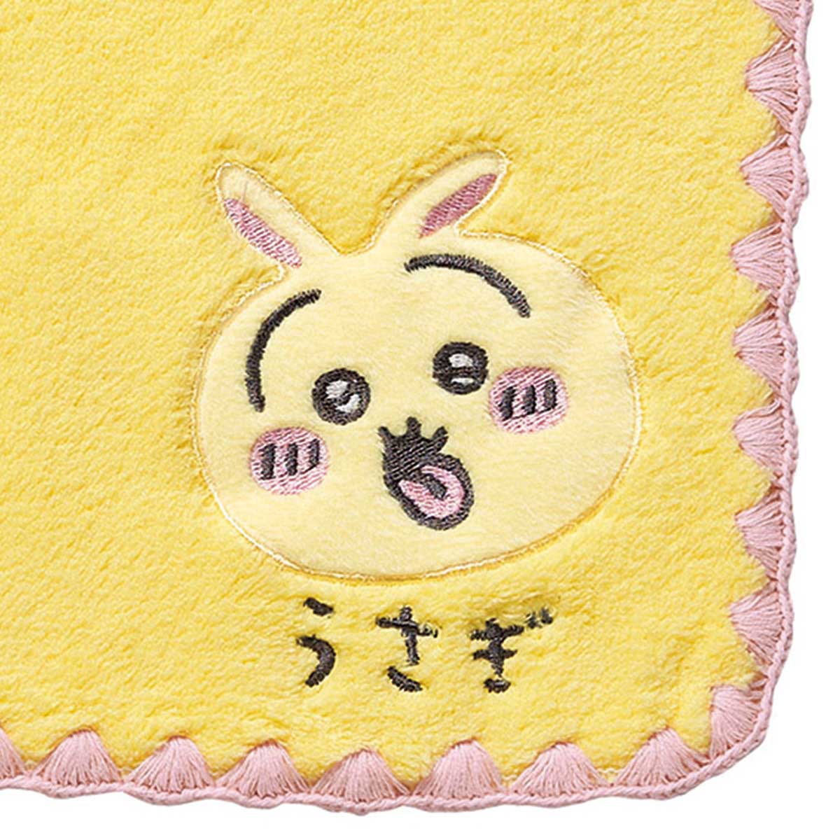 Chiikawa Face Towel (Simple Usagi)