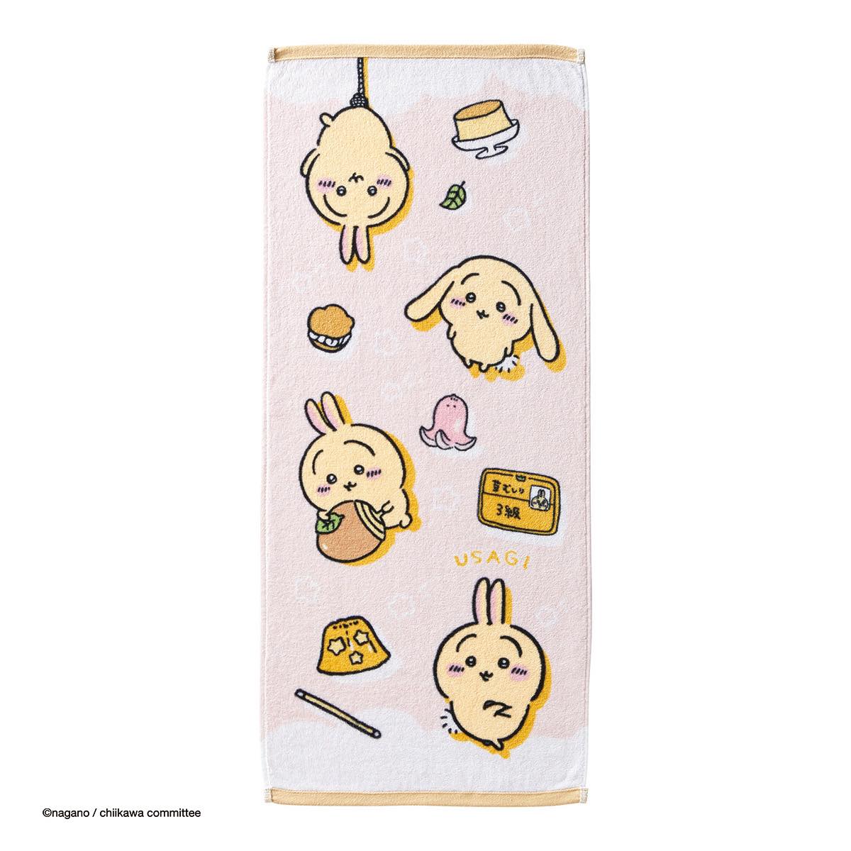 Chiikawa Face Towel (Usagi Various)