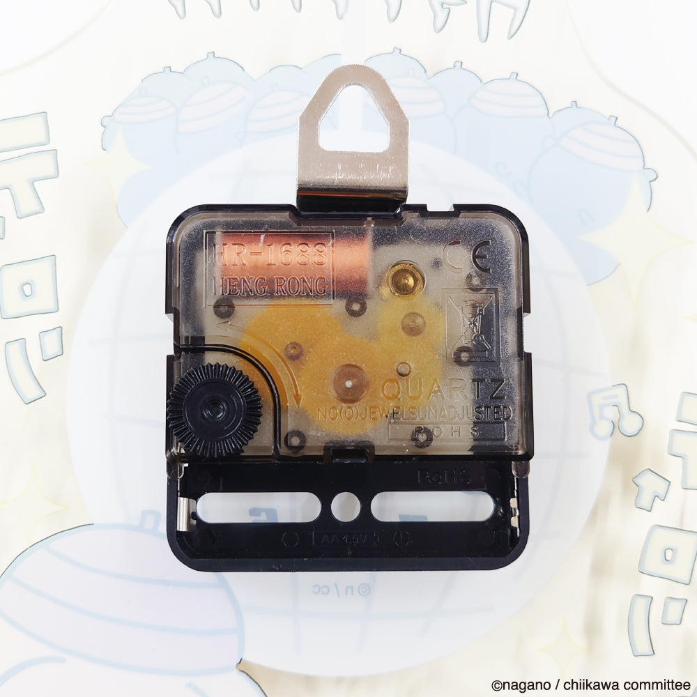 치이카와 아크릴 시계 (이런 세계가 있었다... )