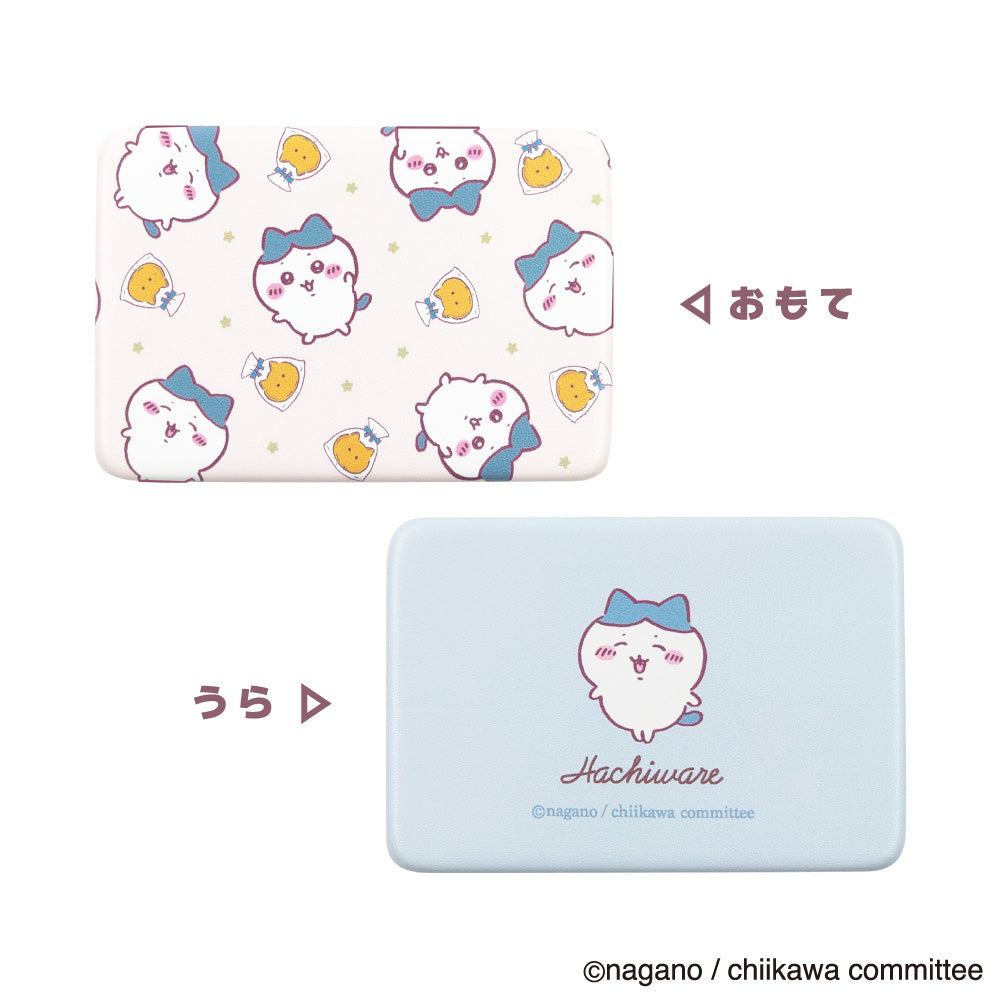 Chiikawa Accessory Case (Hachiware)