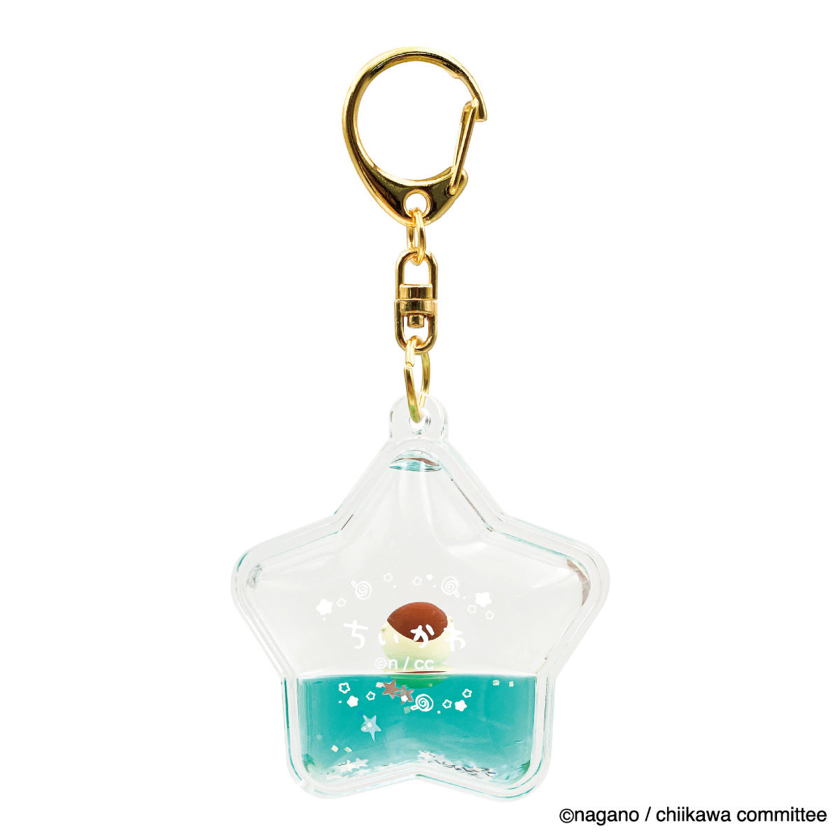 Chiikawa Floating Key ring (Kurimanju)