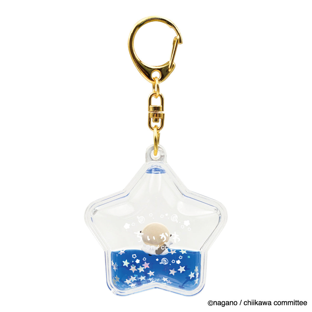 Chiikawa Floating Key ring (Rakko)