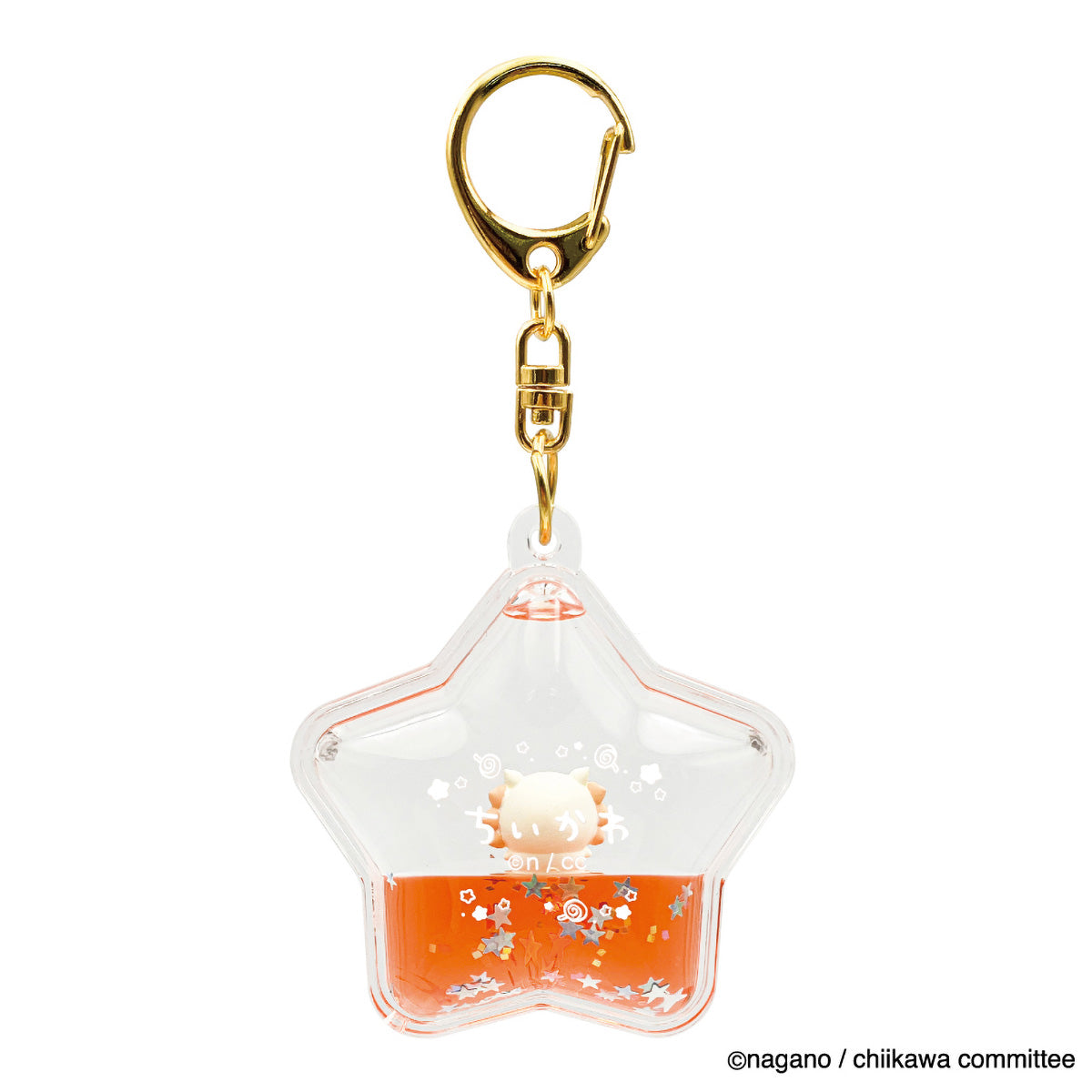 Chiikawa Floating Key ring (Shisa)