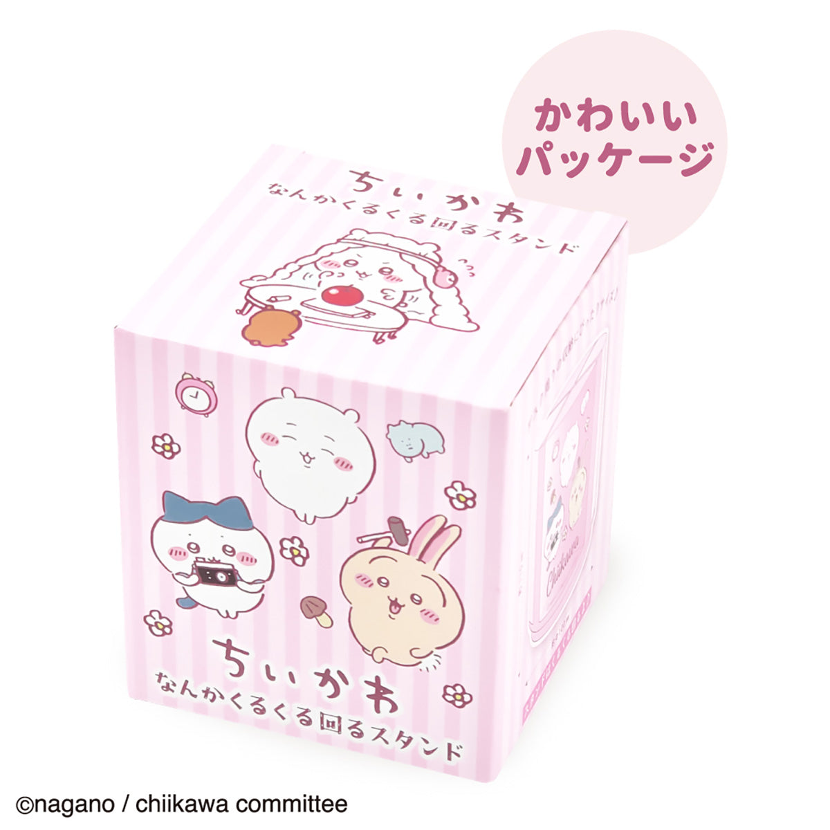 치이카와 뭔가 돌아가는 스탠드 PK