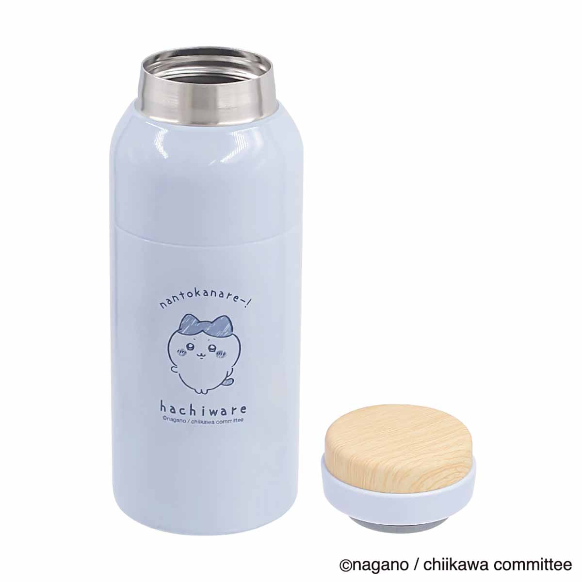 Chiikawa Cozy Stainless Steel Bottle (Hachiware)