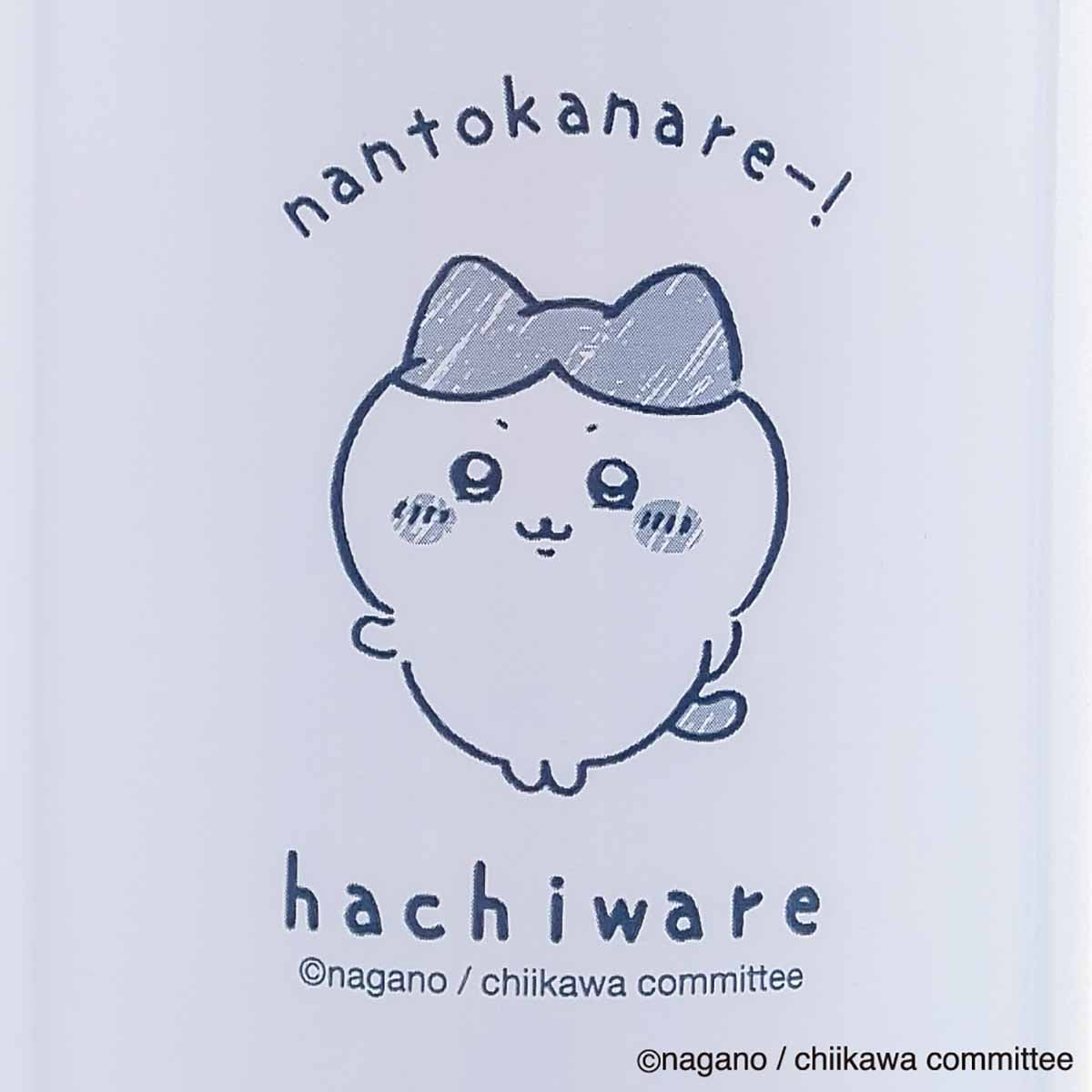 Chiikawa Cozy Stainless Steel Bottle (Hachiware)