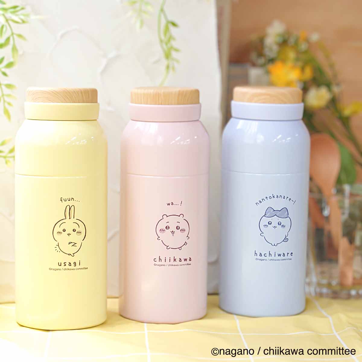 Chiikawa Cozy Stainless Steel Bottle (Hachiware)