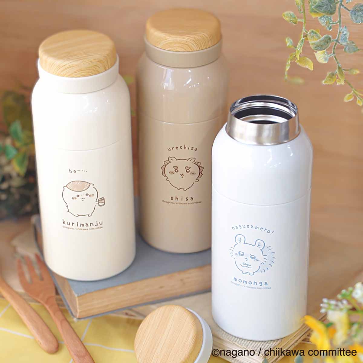 Chiikawa Cozy Stainless Steel Bottle (Shisa)