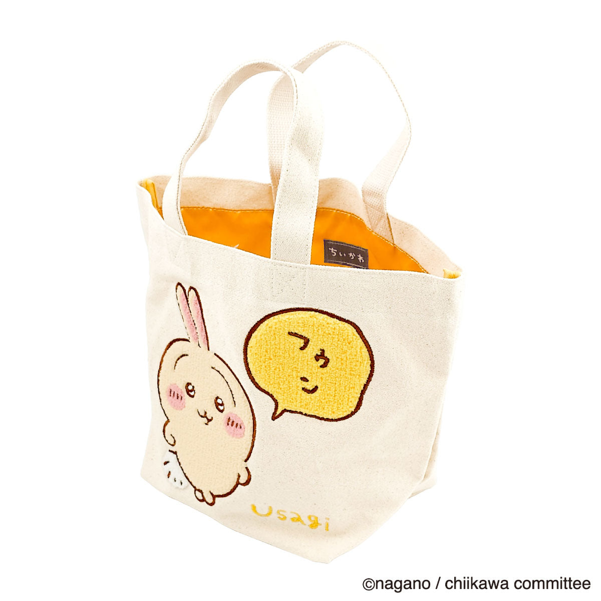 Chiikawa Sagara Tote Bag (Usagi)