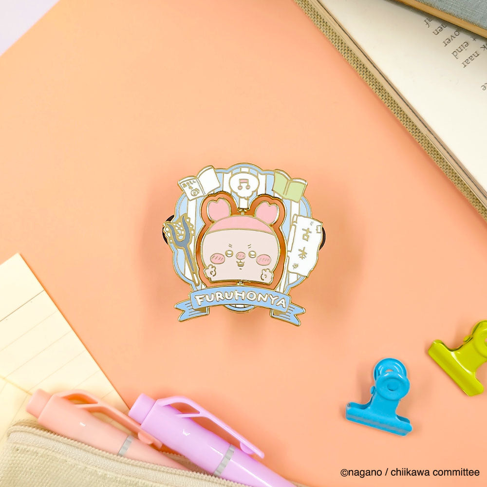 Chiikawa Large Gimmick Pin Badge (Furuhonya)
