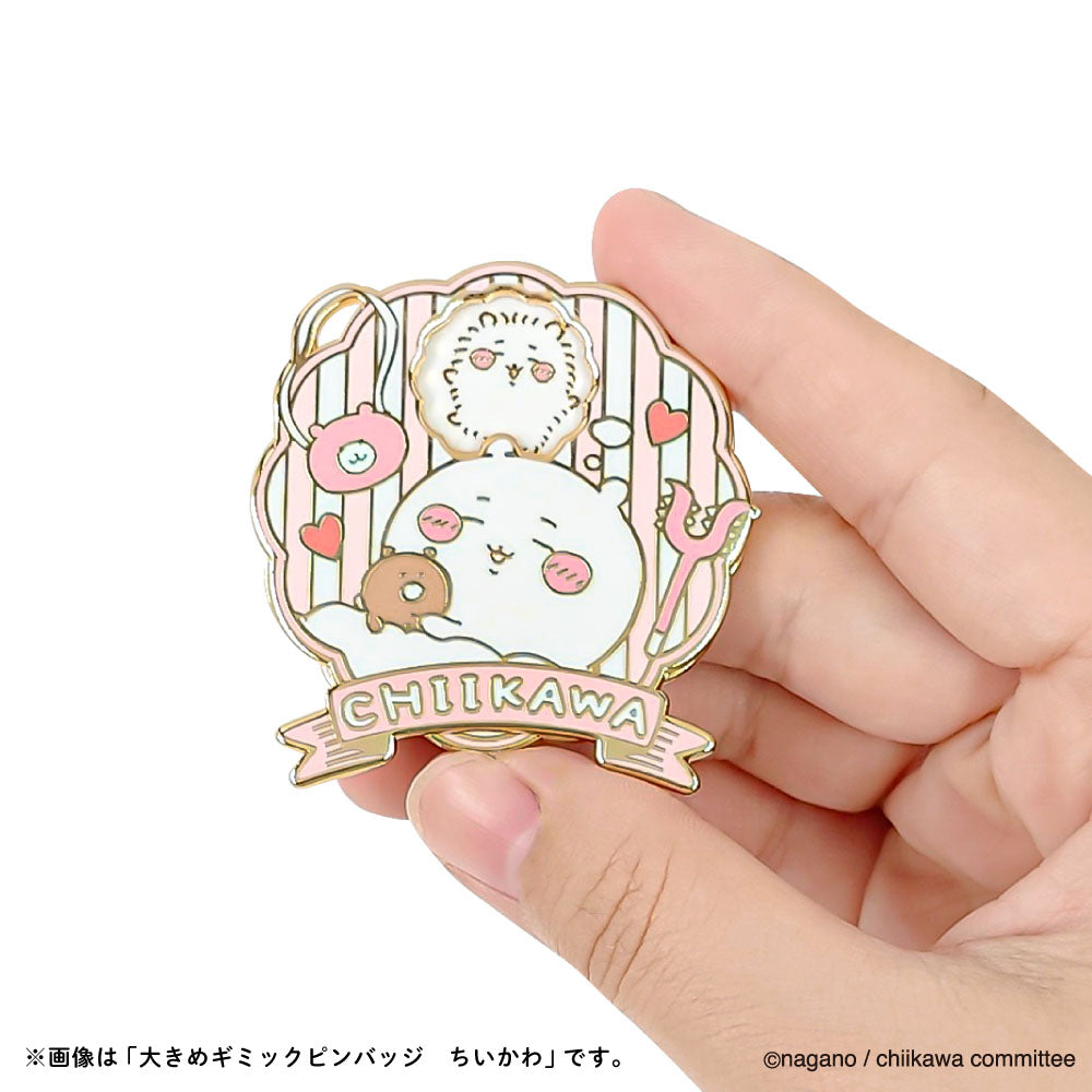Chiikawa Large Gimmick Pin Badge (Furuhonya)