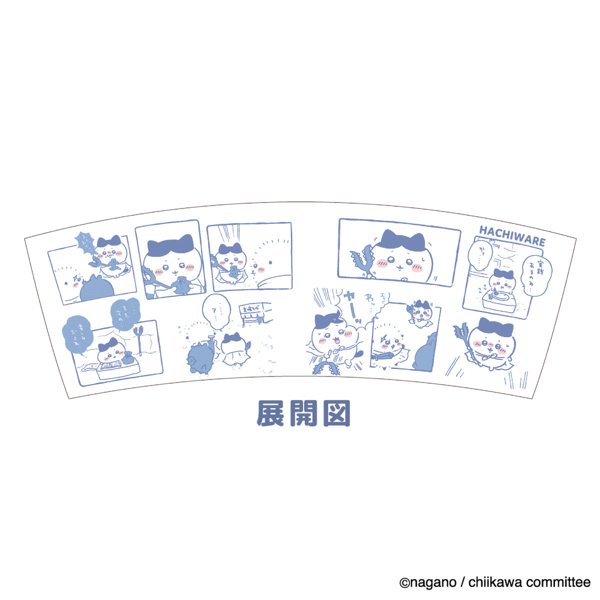 Chiikawa Comic Mug (Confidence Hachiware)