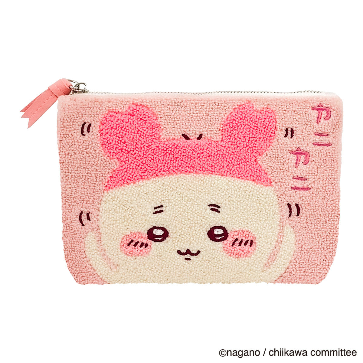 Chiikawa Sagara 3-Pocket Pouch (Furuhonya)