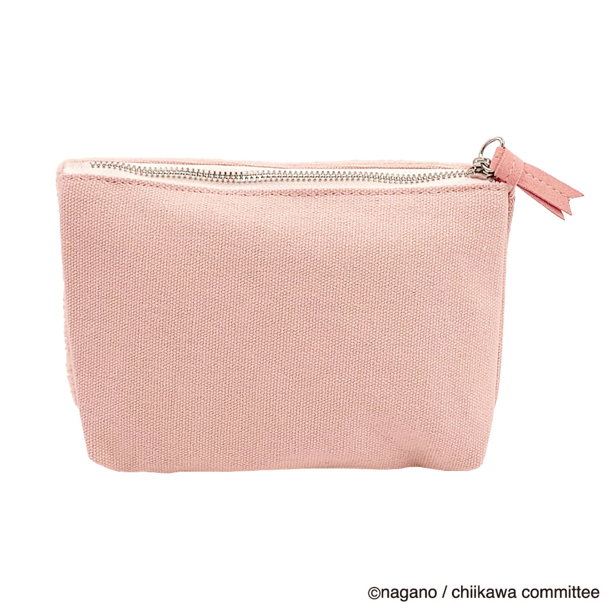 Chiikawa Sagara 3-Pocket Pouch (Furuhonya)