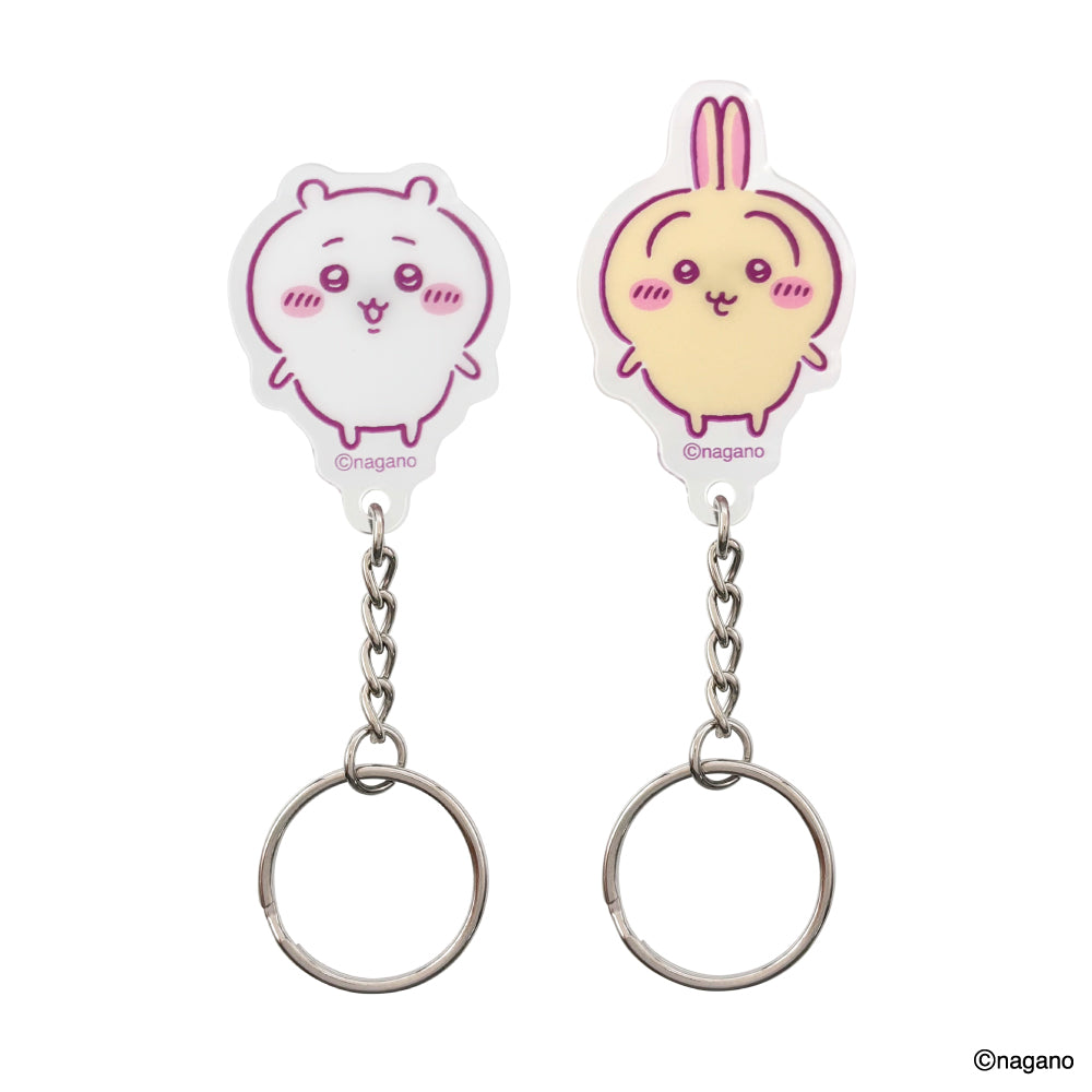 ちいかわ ただいまキーホルダー(ちいかわ&うさぎ)