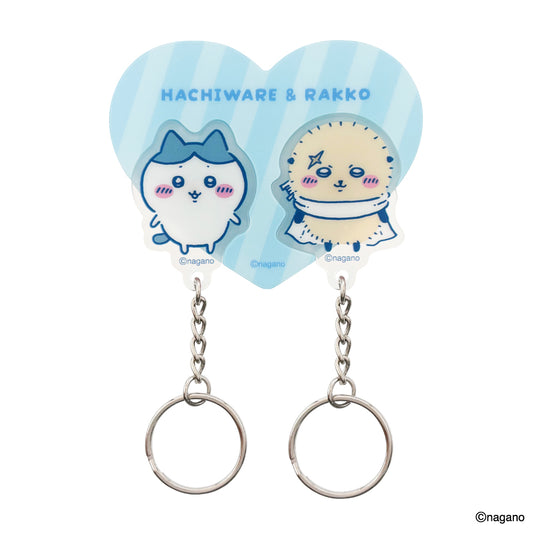 ちいかわ ただいまキーホルダー（ハチワレ＆ラッコ）