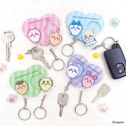 ちいかわ ただいまキーホルダー（モモンガ＆古本屋）