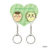 ちいかわ ただいまキーホルダー（くりまんじゅう＆シーサー）