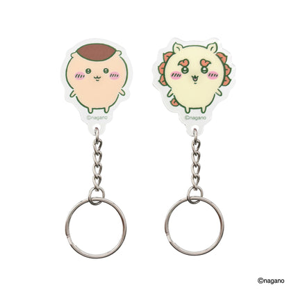 ちいかわ ただいまキーホルダー（くりまんじゅう＆シーサー）
