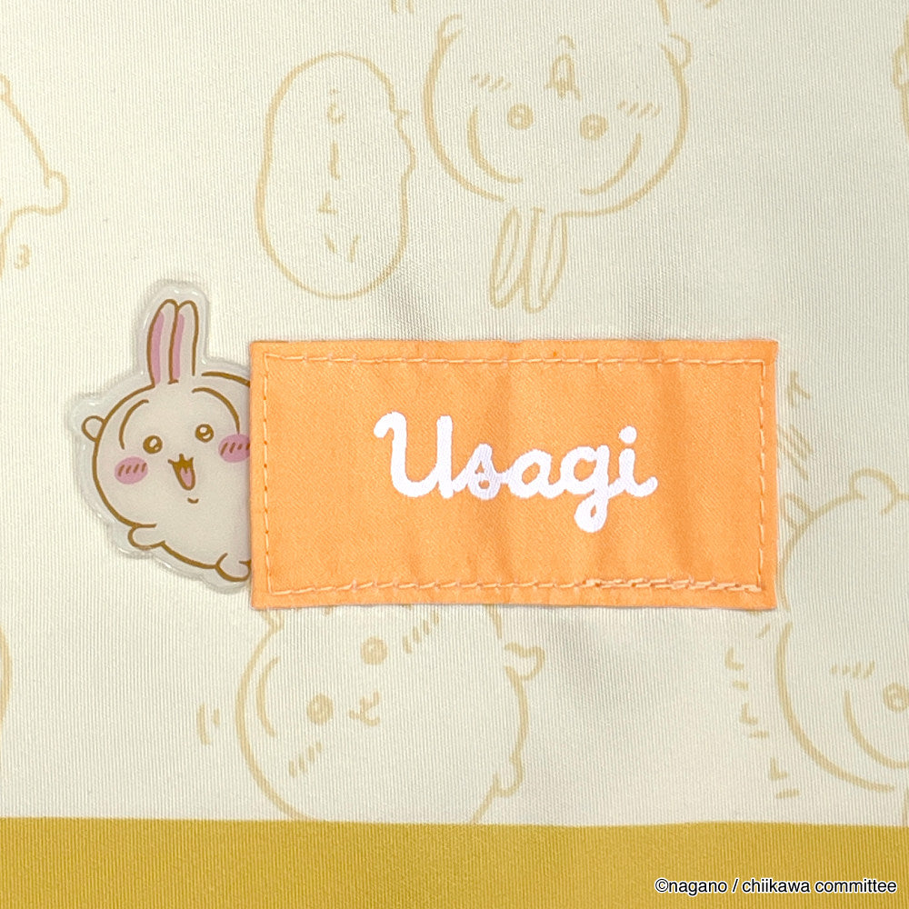 ちいかわ ひょっこりナップサック(うさぎ)