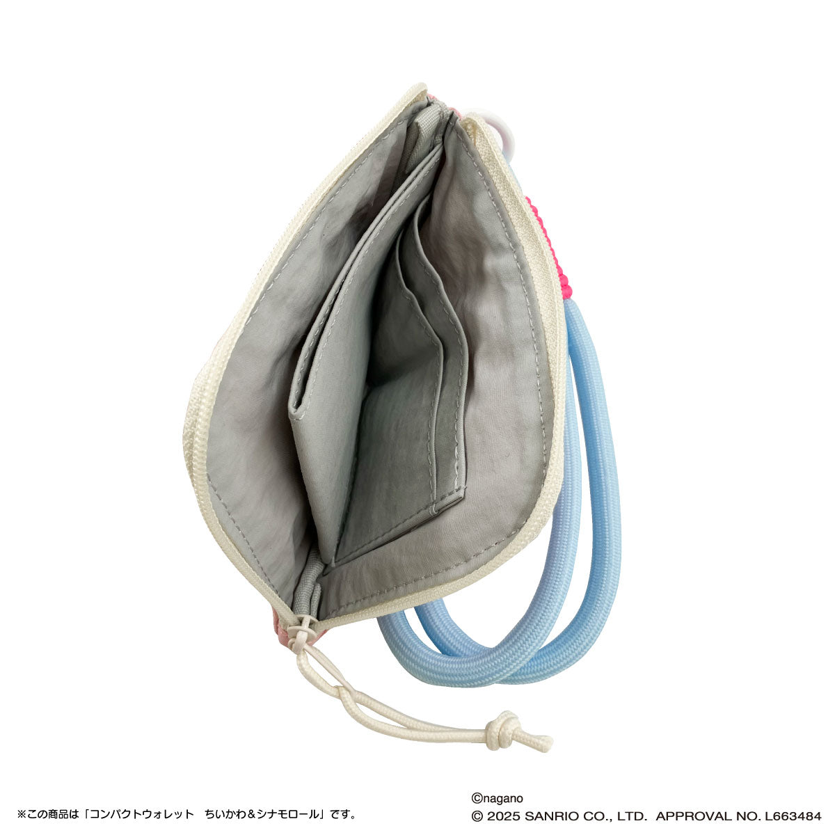 ちいかわ×サンリオキャラクターズ スーパーマーケットなコンパクトウォレット(モモンガ&クロミ)