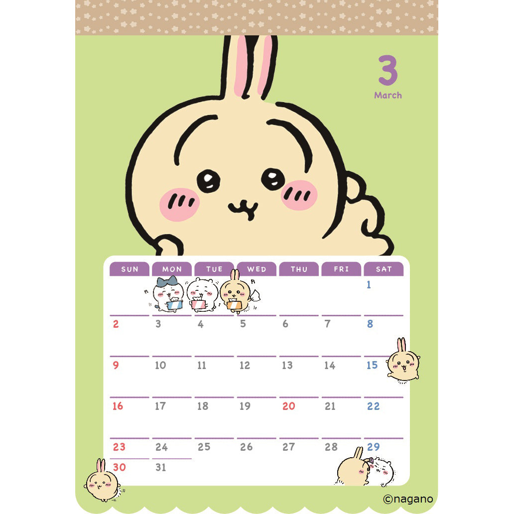 吉伊卡哇 2025年日曆