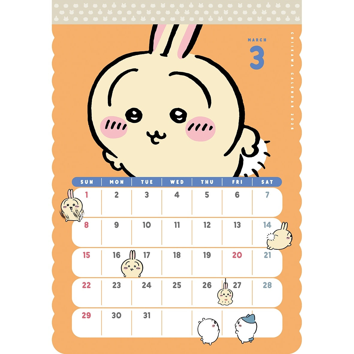 吉伊卡哇 日历2026