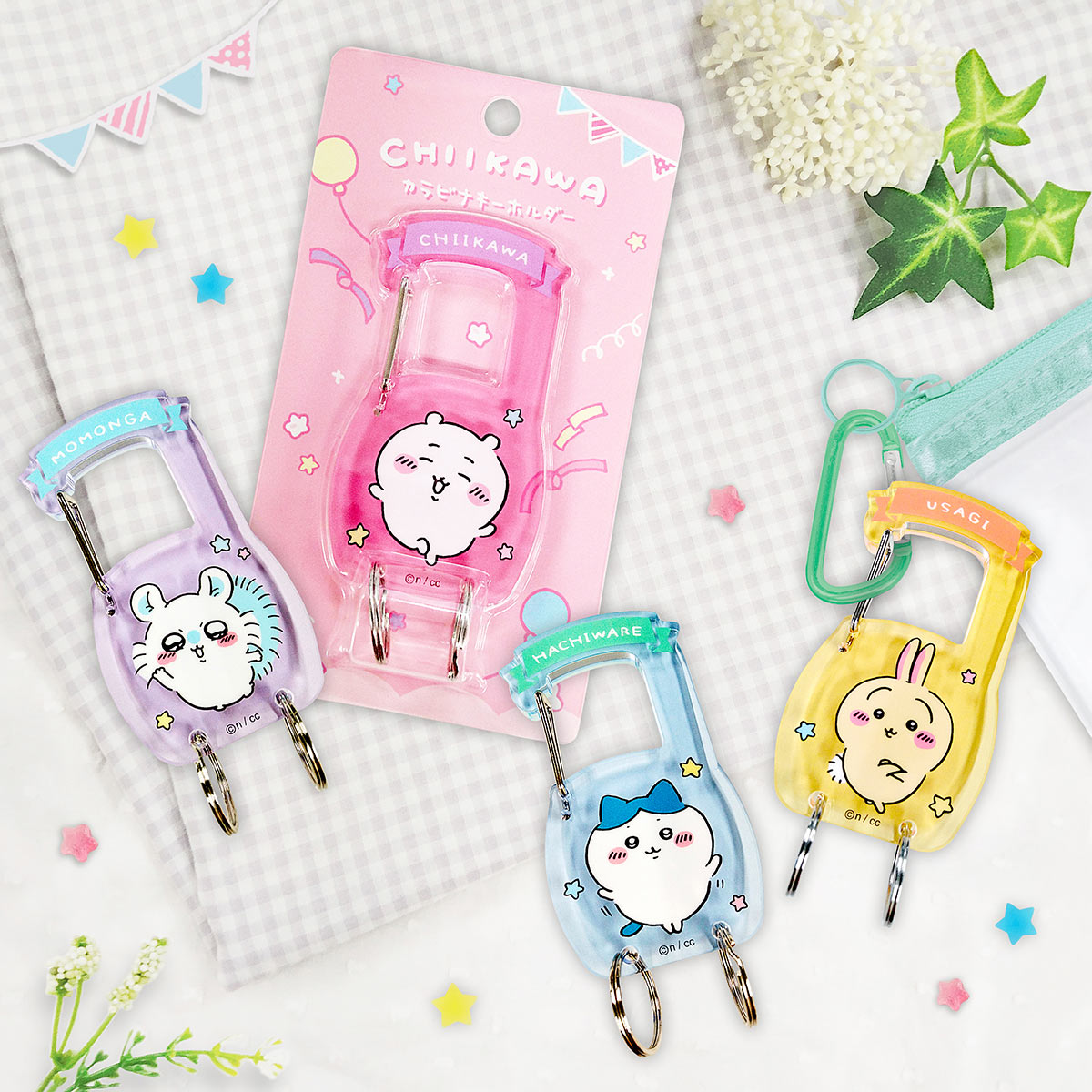 Chiikawa Carabiner Key ring (Chiikawa)