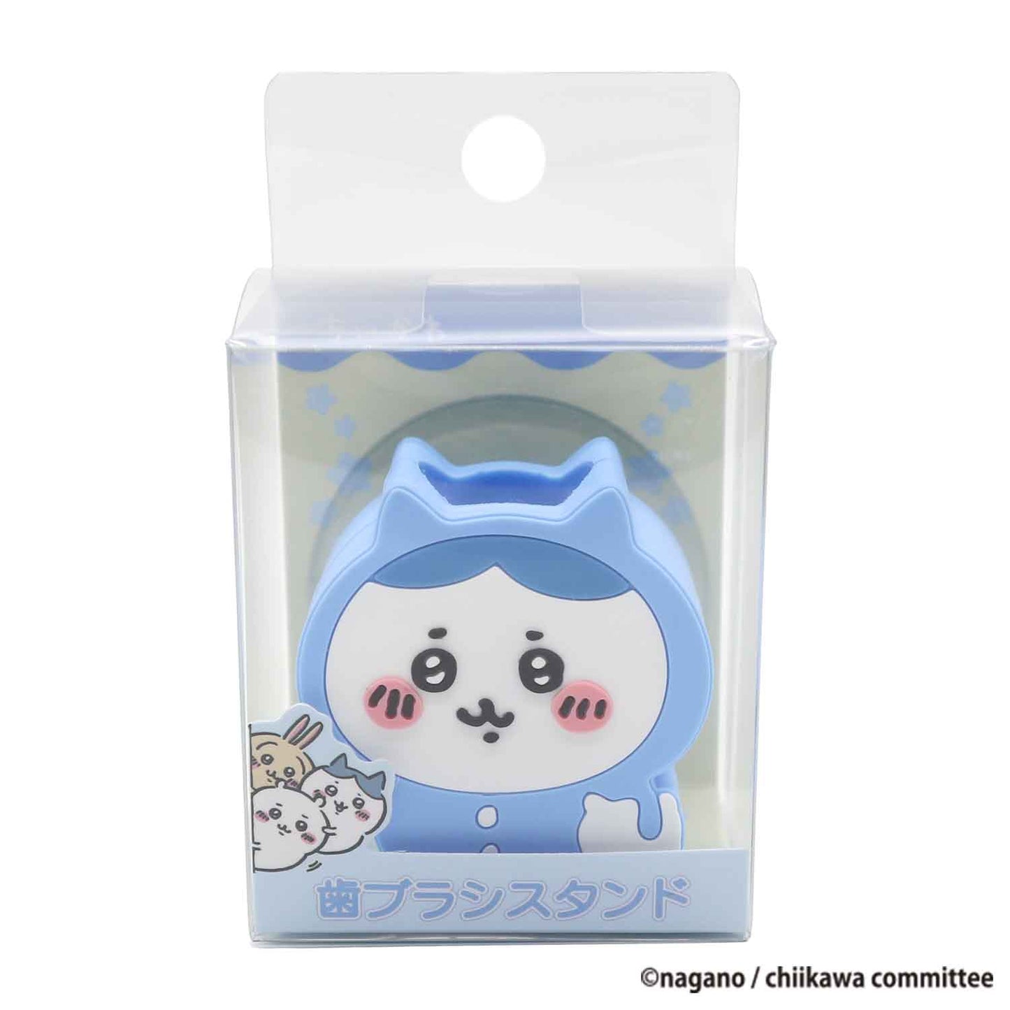 Chiikawa Toothbrush Stand (Hachiware Pajama Party)
