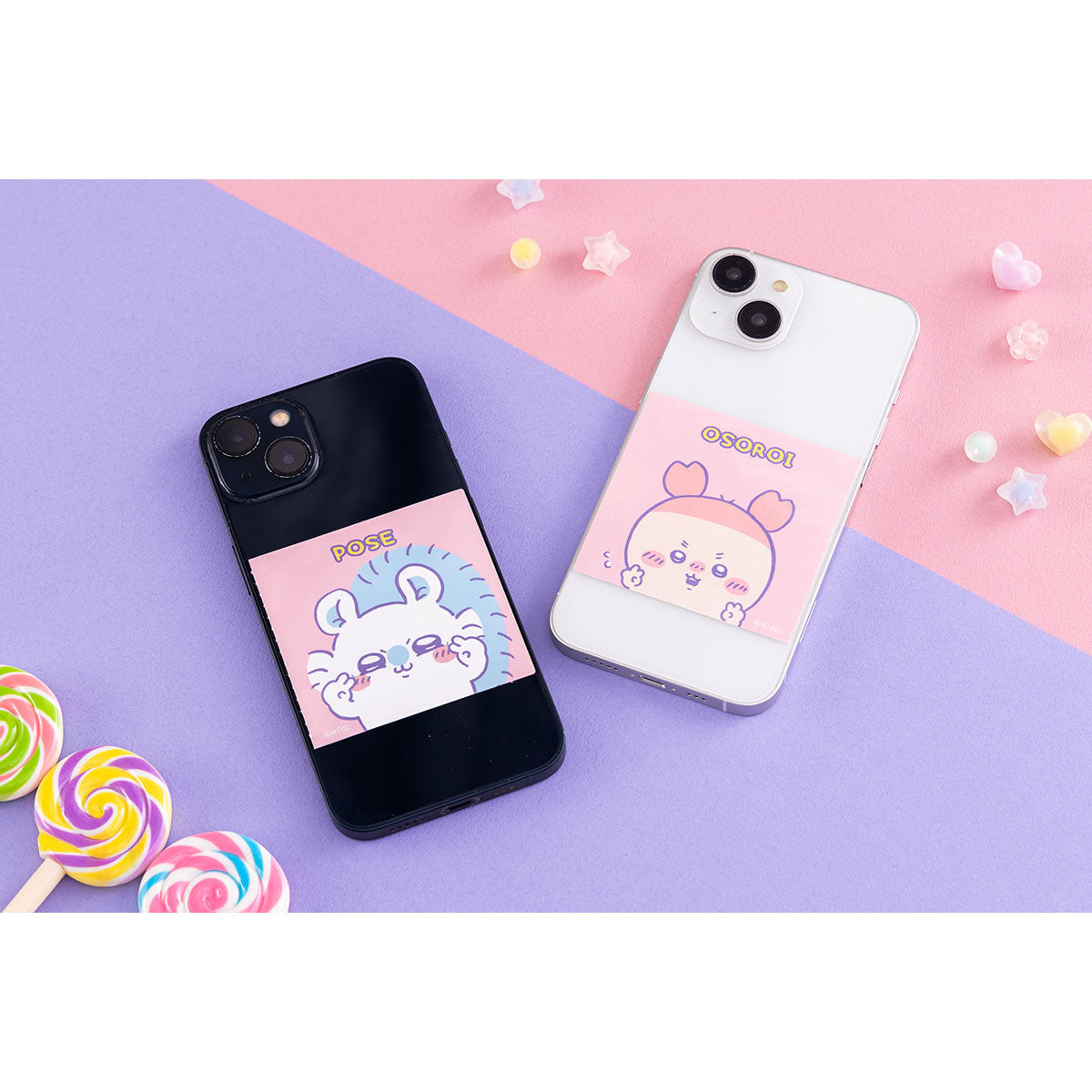 치이카와 도쿄 기념품 찢어서 나누는! 짝꿍 스티커 (게임)