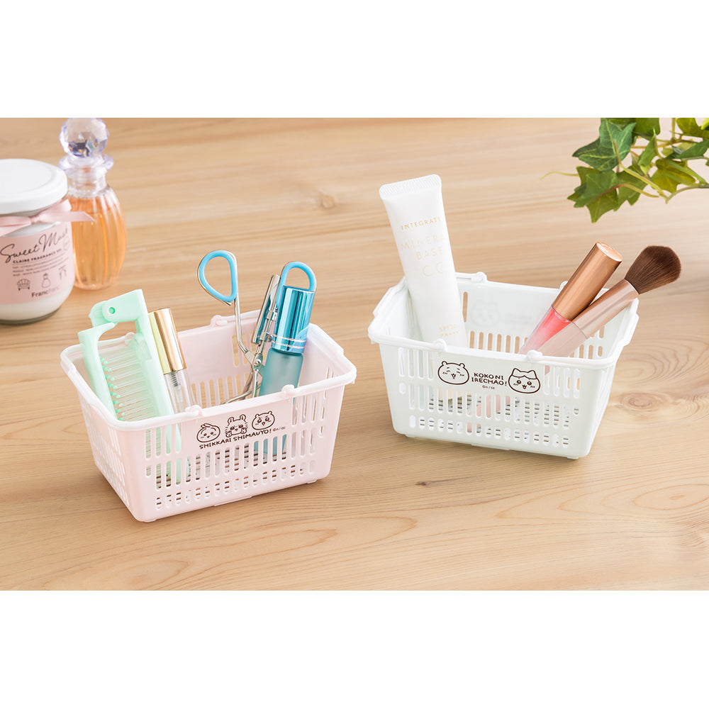 Chiikawa Excited to Go Out! Mini Basket (Pink)