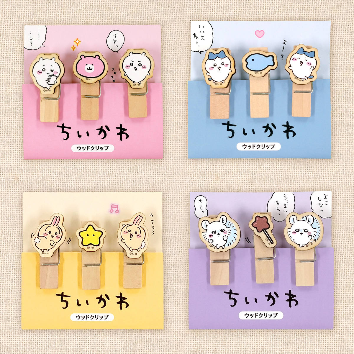 Chiikawa Wooden Clip (Usagi)