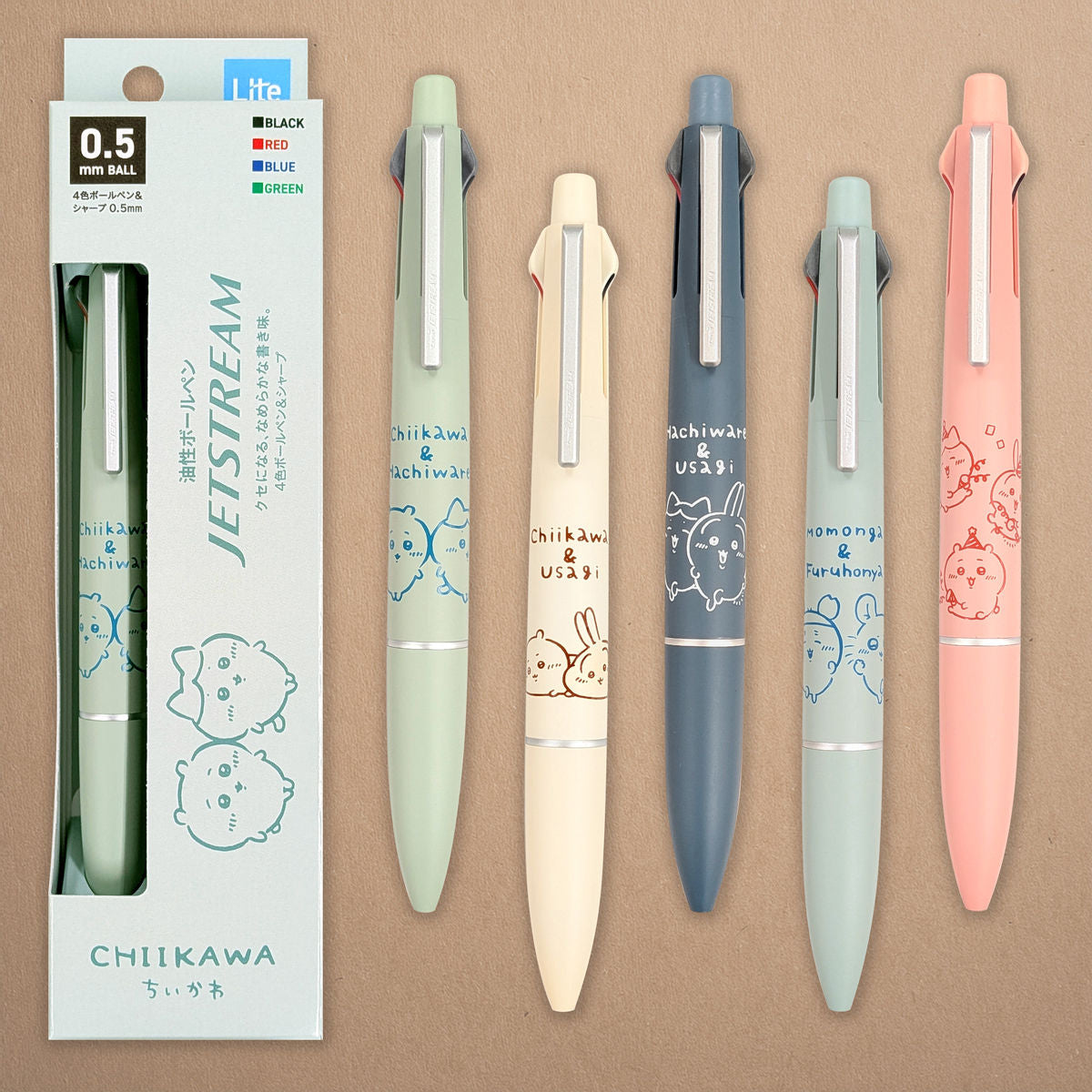 ちいかわ ジェットストリーム 4＆1 Lite（ちいかわ＆ハチワレ）