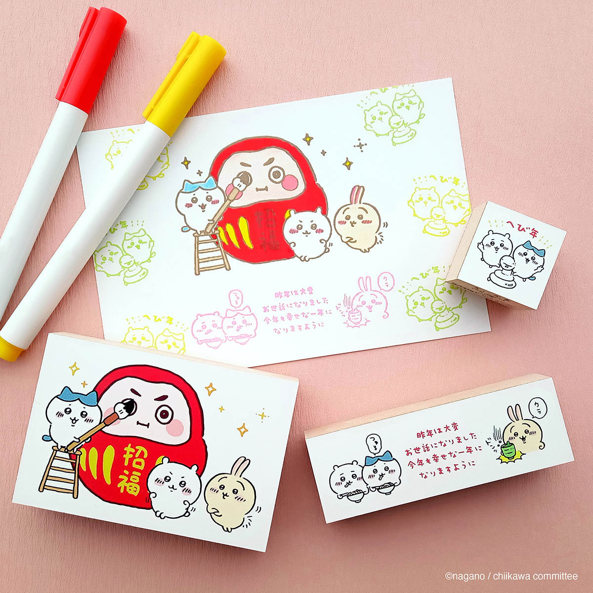 Chiikawa 2025 New Year's Stamp Set (6 pieces)