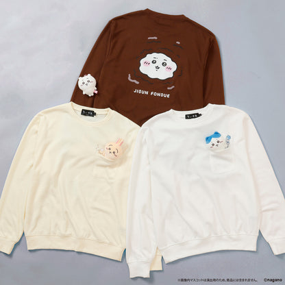 ちいかわ スウェット 自分フォンデュ ブラウン