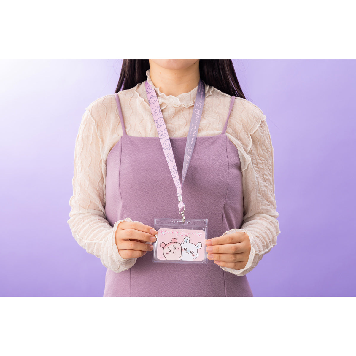 ちいかわ ちいかわレストラン ネックストラップ(なかよし・・・?)