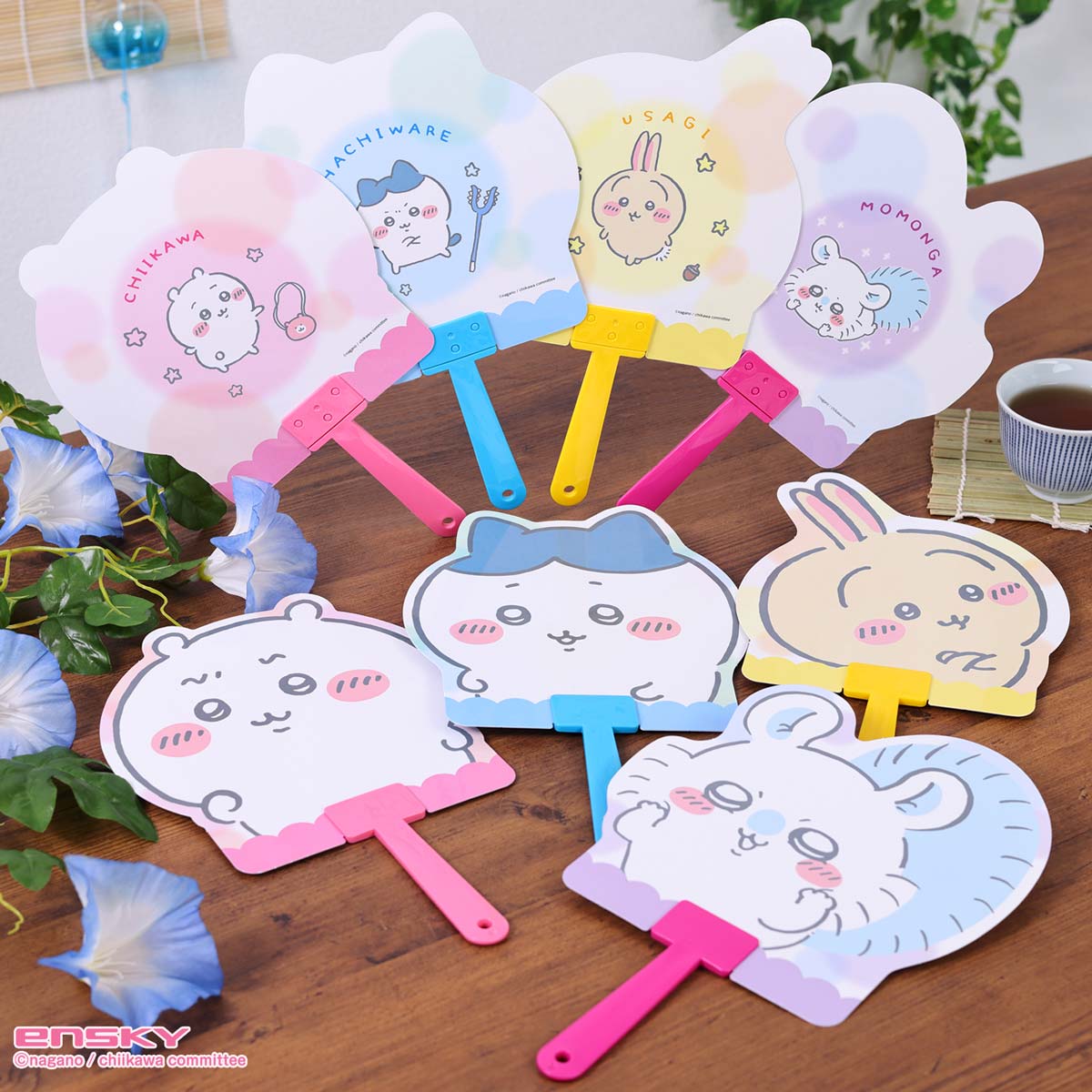Die-Cut Uchiwa Fan (Momonga 2)