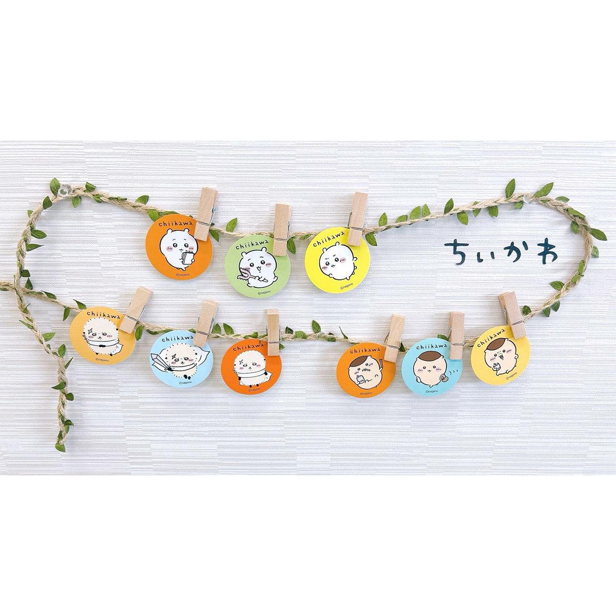 Chiikawa Yay! Chiikawa's Banana Chips (Peaceful Chiikawa)