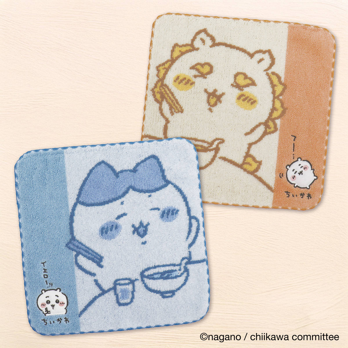 Chiikawa Towel Handkerchief (Carrying / Purple)