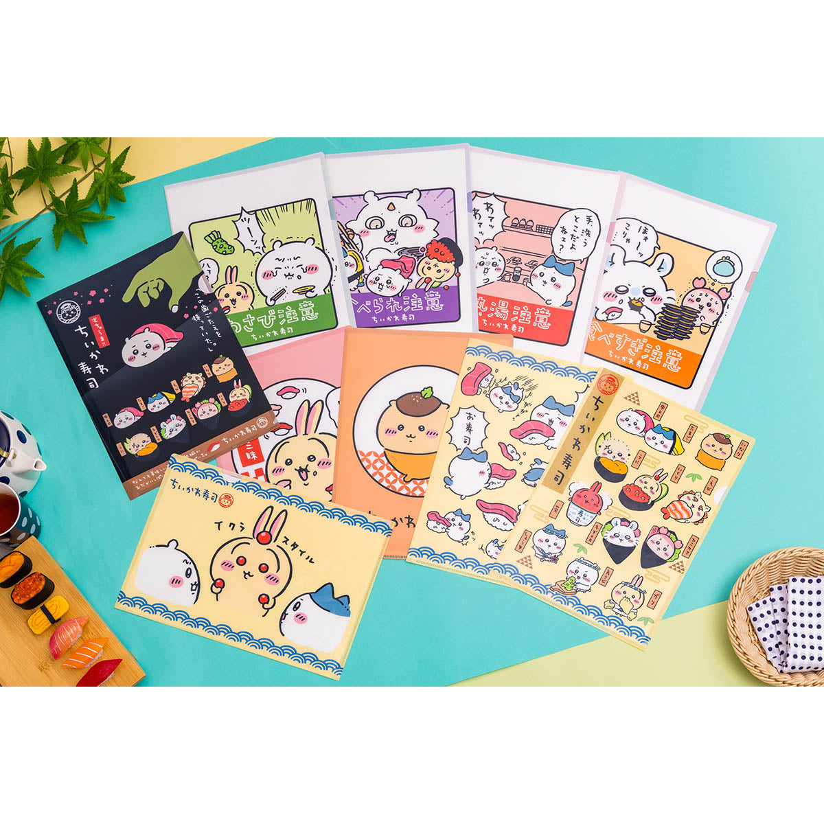 ちいかわ ちいかわ寿司 クリアファイル(歩くいなり寿司)