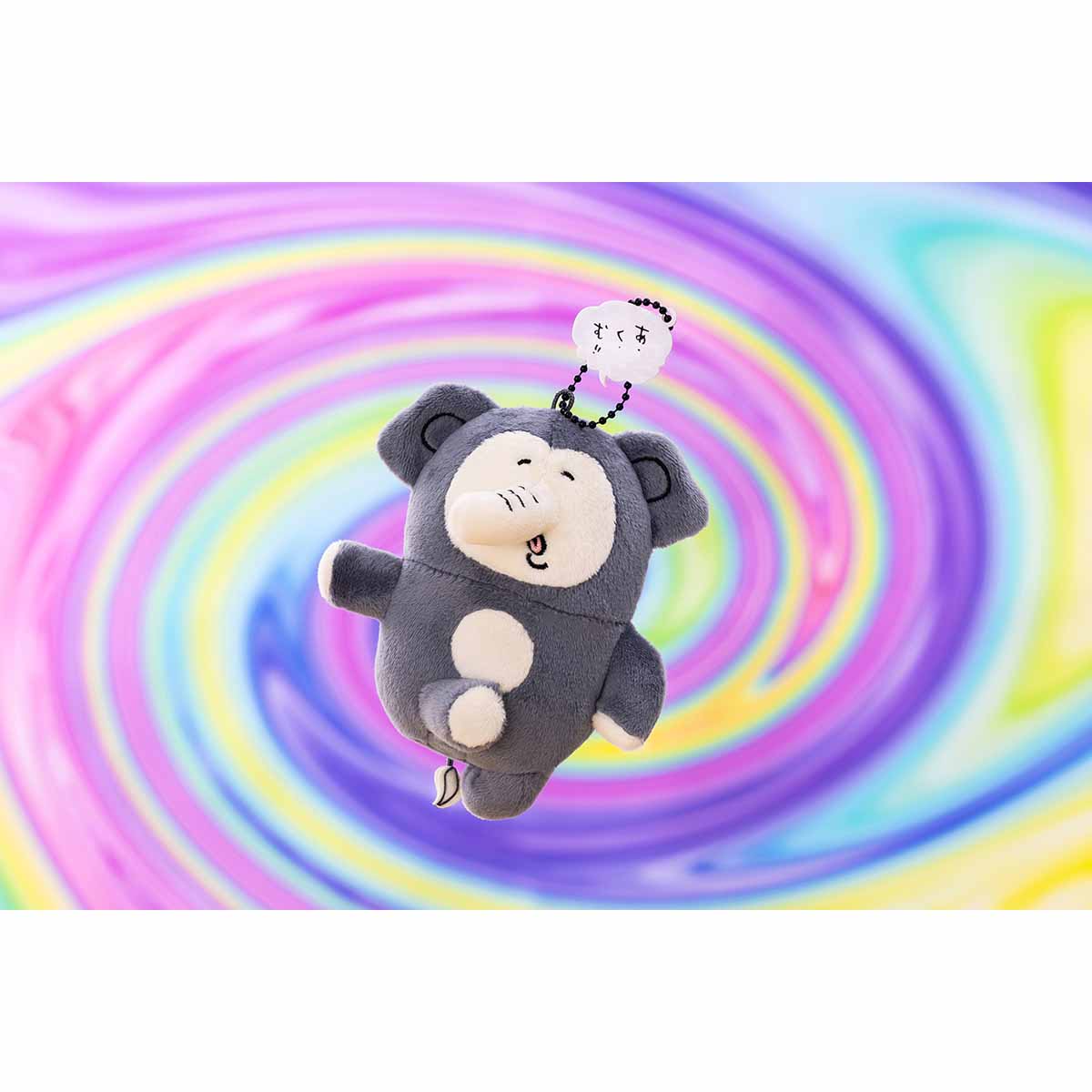 Chiikawa Elephant Mascot