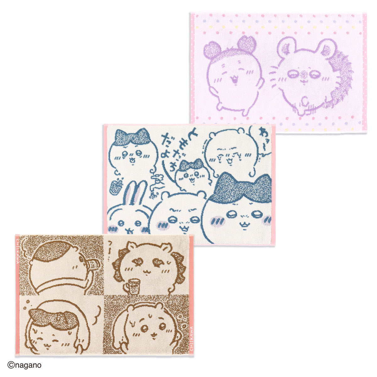 Chiikawa Bath Mat (Fū...)